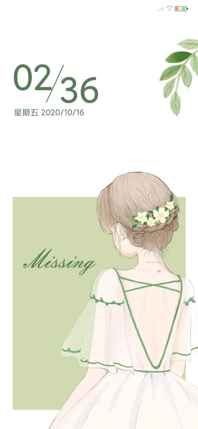 missing