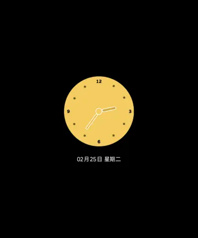 像素小狗 双模式