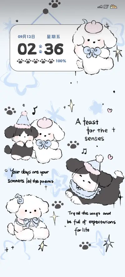 蓝色小狗朋友 - Screenshot 2