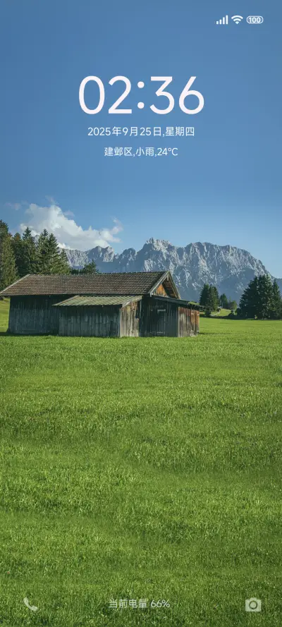 山中小木屋 动态
