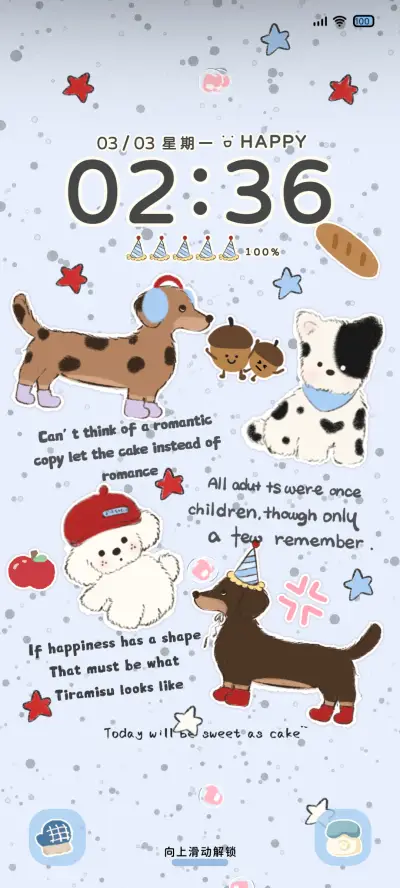 蓝色泼墨小狗 - Screenshot 2