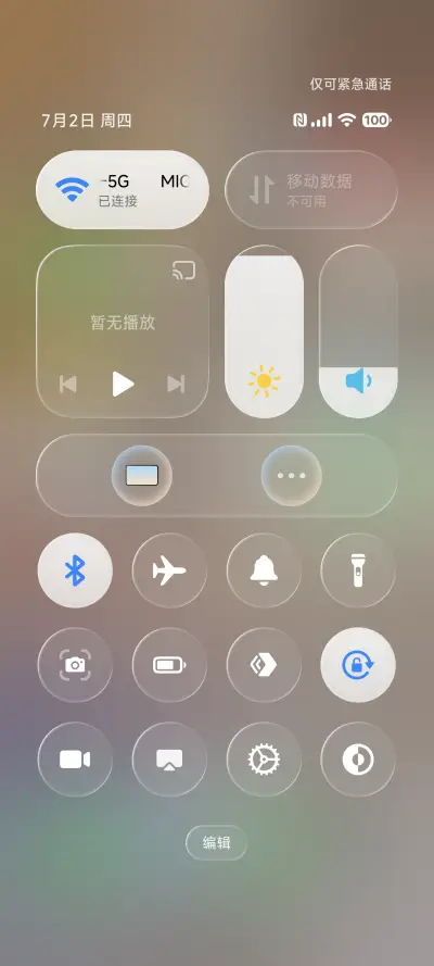 27OS - Screenshot 6