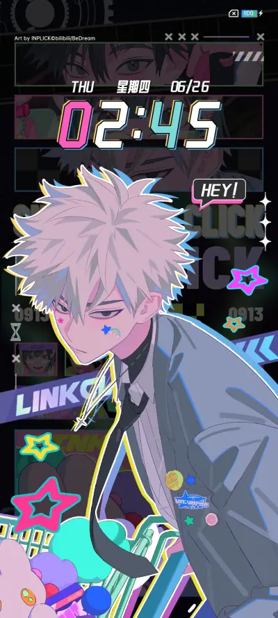 时光代理人惊喜巡演 - Screenshot 4