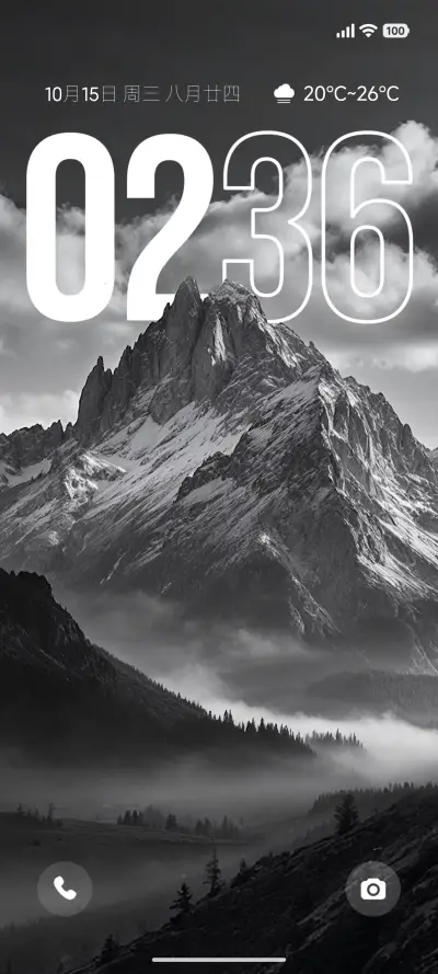 景深雪影孤峰 THEME for Xiaomi MIUI HyperOS