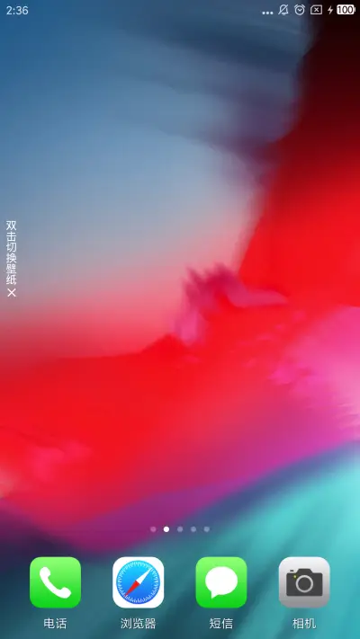 iOS12 - Screenshot 5