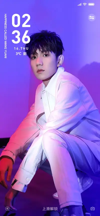 王源Chic & Cool时尚限定