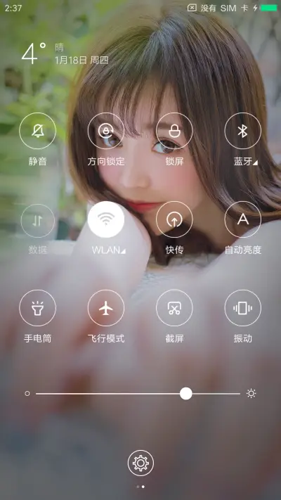 猫之物语 - Screenshot 5