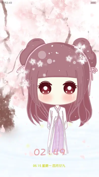 【特效动态锁屏】小琢之花千骨 - Screenshot 1