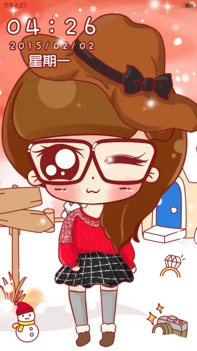 【V6】小小瑶时尚达人秀（滑动三锁屏+自由桌面+音乐界面） - Screenshot 4