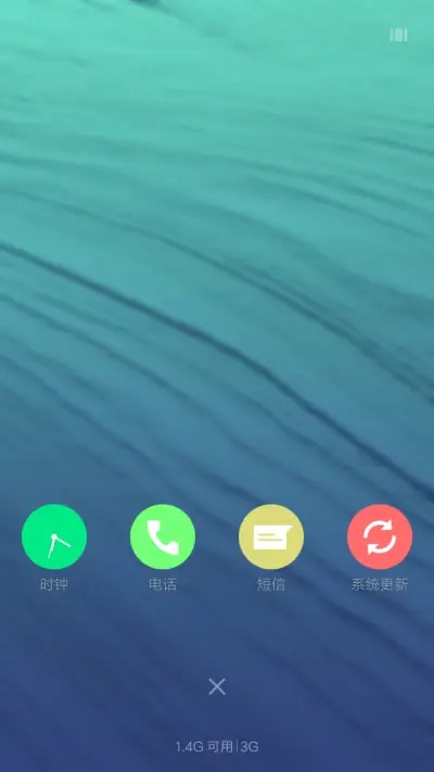 Glorious 9 - Screenshot 4