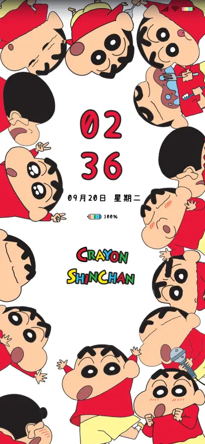 蜡笔小新探头小可爱