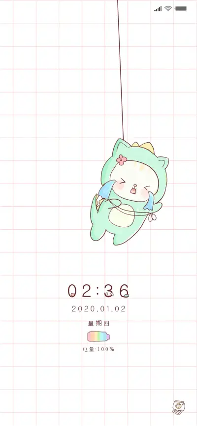 可爱小怪兽G - Screenshot 1