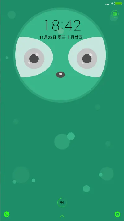 [动态锁屏]春意萌