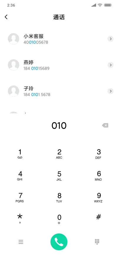 简黑style - Screenshot 6