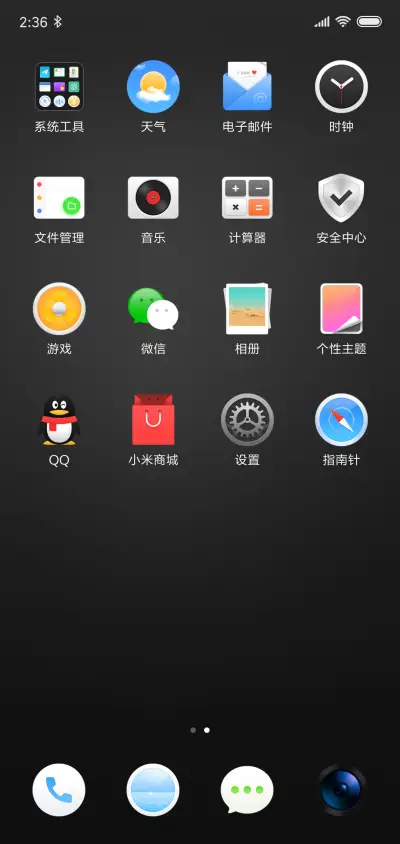 For artisan - Screenshot 3