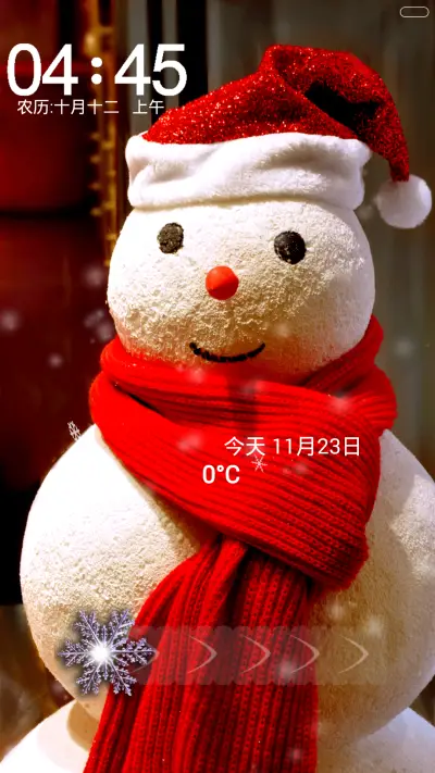 你好，雪人（动态下雪效果）Hello, the snowman. - Screenshot 1