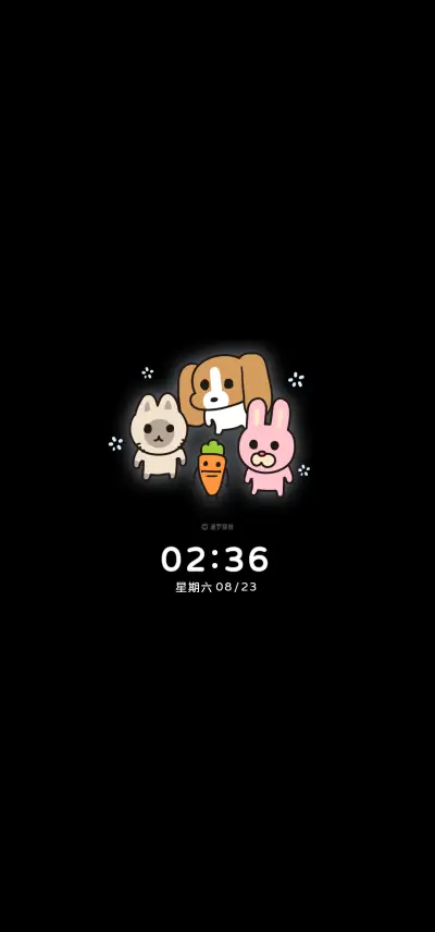 暹罗厘普 你瞅啥 - Screenshot 1