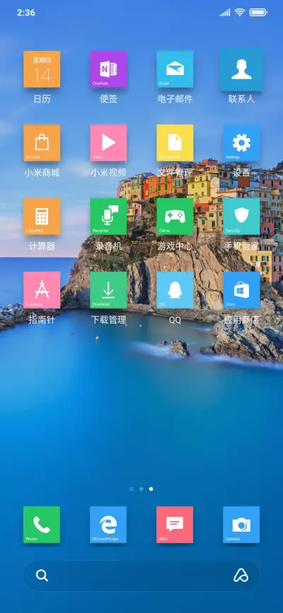 Win 10 - Screenshot 3