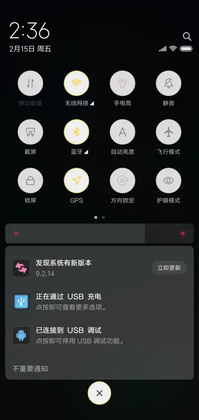 Imitating OS dark - Screenshot 5