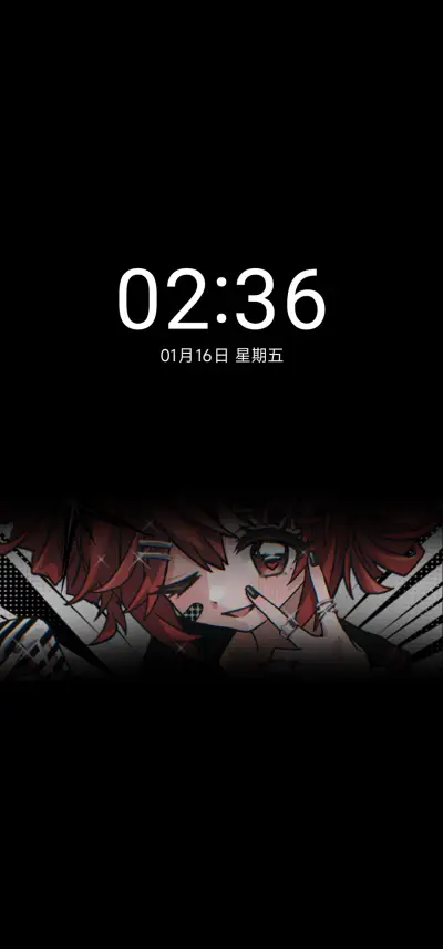 红丝绒猫猫钻 - Screenshot 1