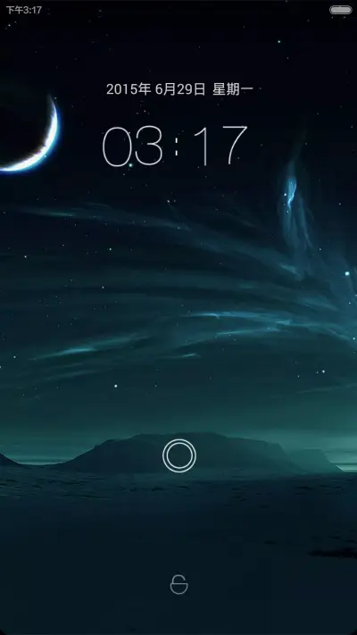 青韵中国风【特价，求好评】