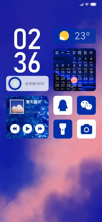 Collision color THEME for Xiaomi MIUI HyperOS