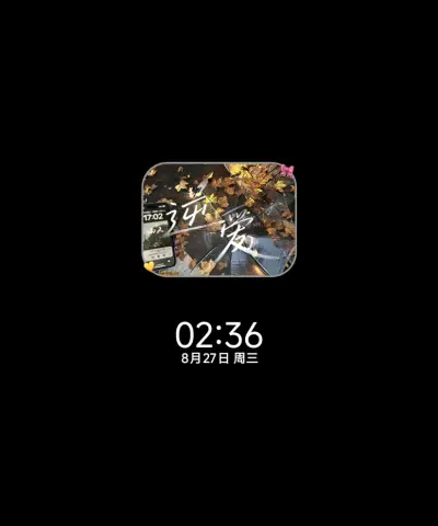 ins撑伞的日子里
