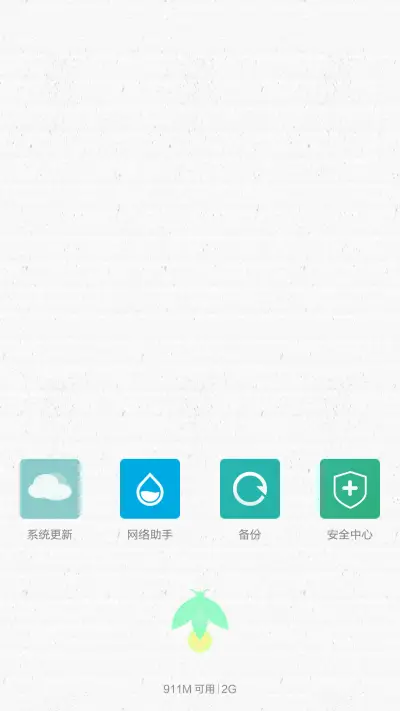 Photo - Screenshot 5