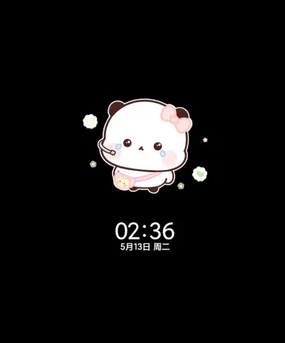 小趴熊一二 多壁纸