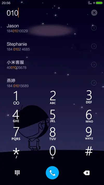 4D动态+流星雨滴充电特效壁纸重力滚动-夜空中最亮的星 - Screenshot 6