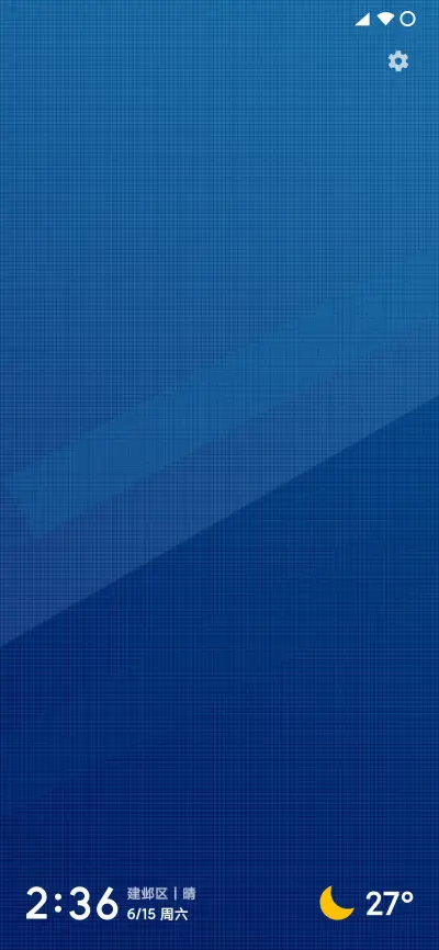 ONE Q THEME for Xiaomi MIUI HyperOS