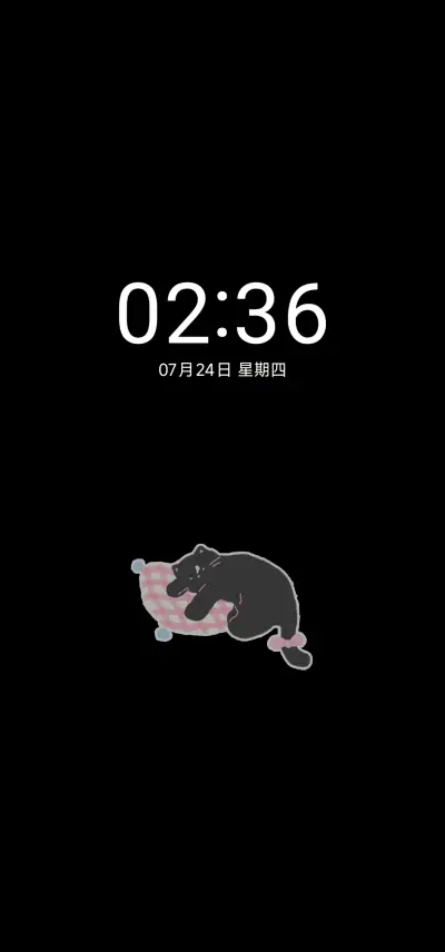 可爱猫多多 - Screenshot 1