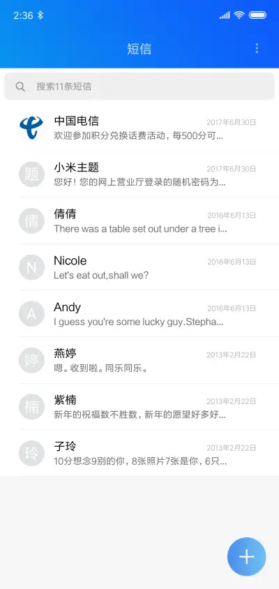 Coast - Screenshot 7