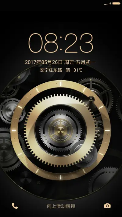 黑金