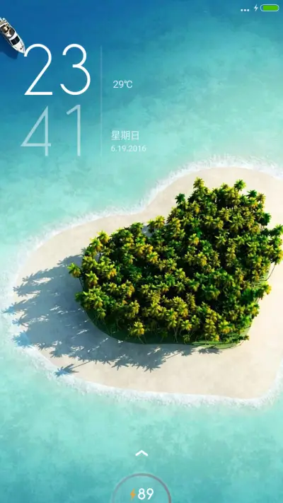 好评抽红包，充电特效，夏日海滩