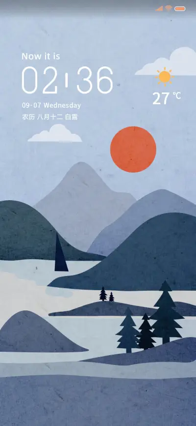 旅途 万象小组件