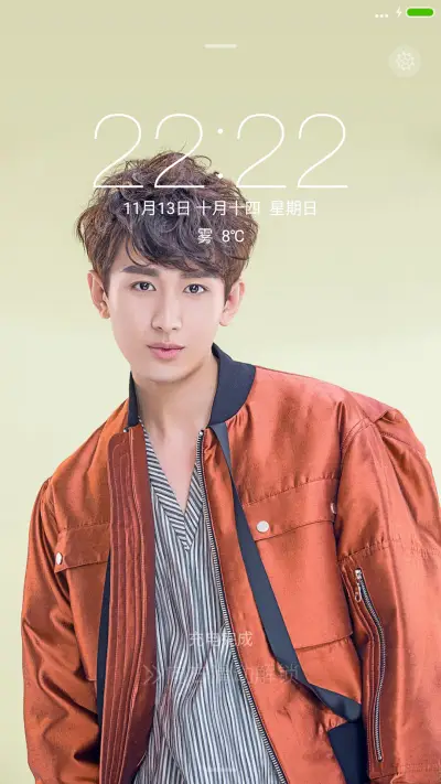 成毅小宝 【完美iOS】V8