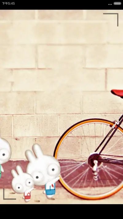 凹凹-去你的世界 - Screenshot 6