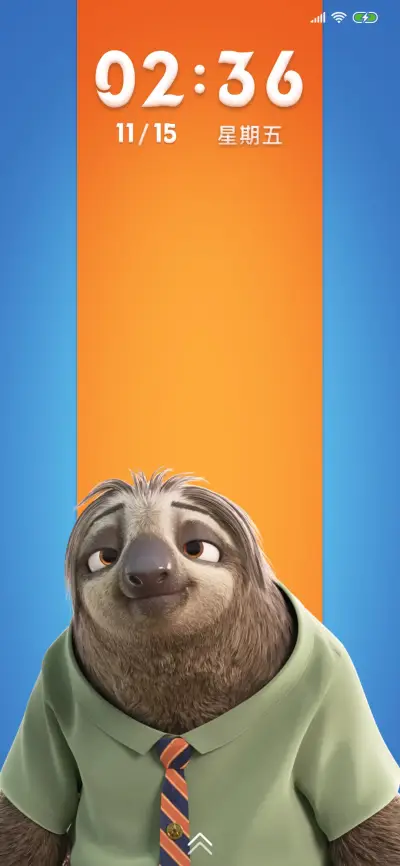 闪电-Hello 你好啊 - Screenshot 2