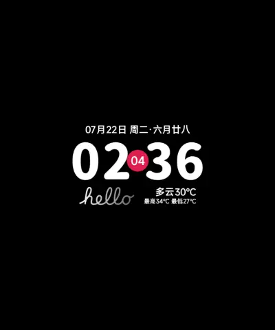 LIUI魅粉 THEME for Xiaomi MIUI HyperOS