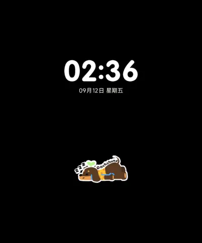 Pro 躺平做汪生赢家