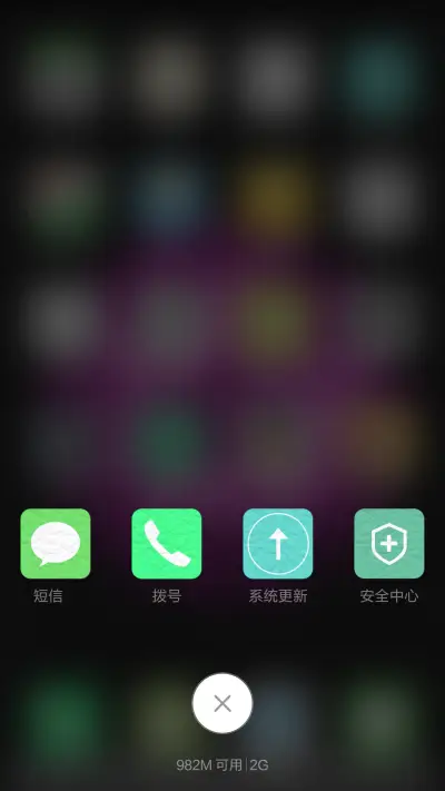 褶皱风 - Screenshot 9