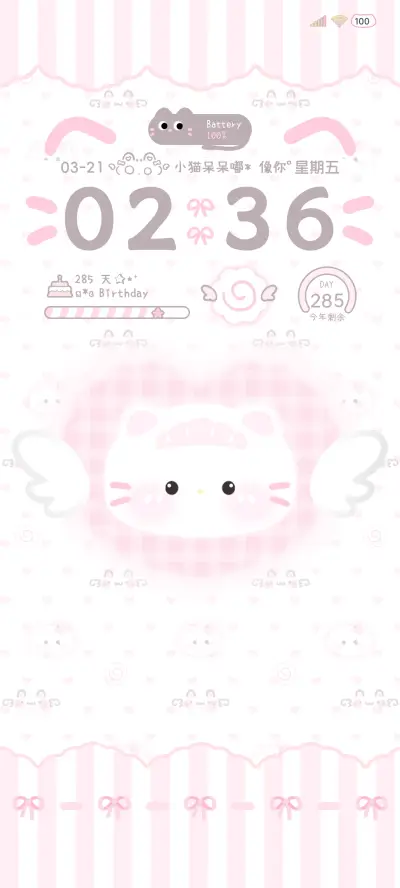 ins猫猫 自定义 - Screenshot 2