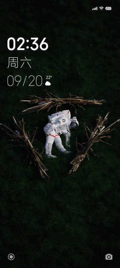 半夏 THEME for Xiaomi MIUI HyperOS