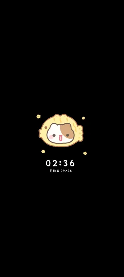 小摊宝 可爱鲷鱼烧 - Screenshot 1
