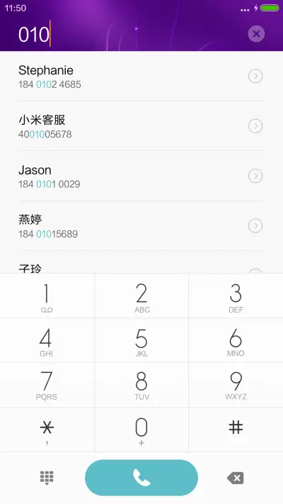 荧光草——紫 - Screenshot 6