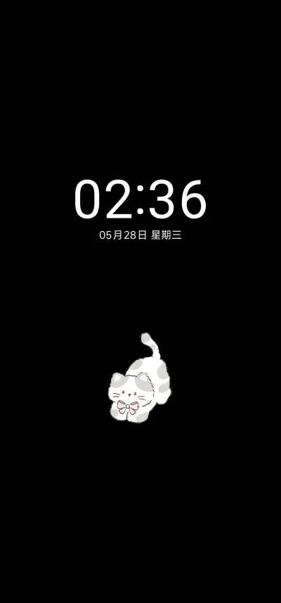 可爱奶油小猫 - Screenshot 1