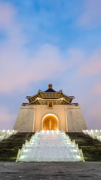 遇见台北 - Screenshot 1