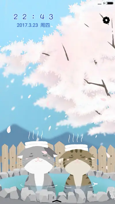 喵喵的休闲生活