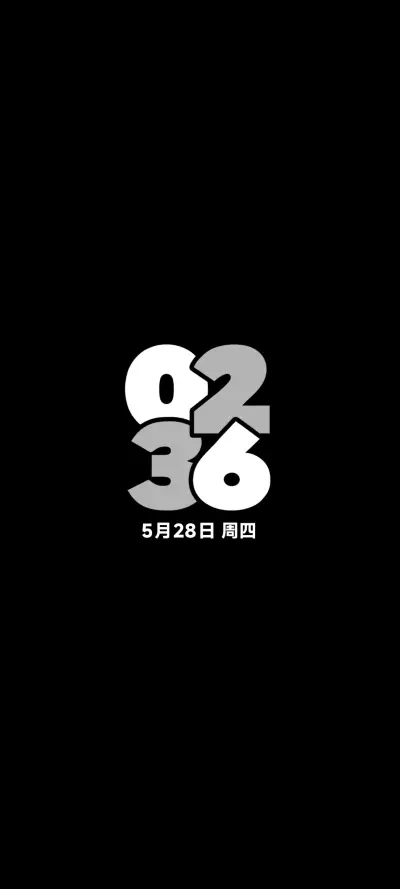 时央 - Screenshot 1
